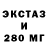 МЕТАДОН мёд Vindicate
