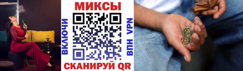 Купить закладки  Омутнинск  БУТИРАТ буратино 