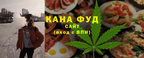 каннабис Магадан