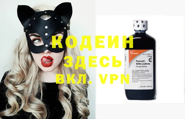 каннабис Магадан