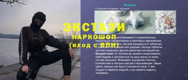 каннабис Магадан