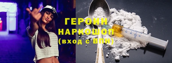 каннабис Магадан