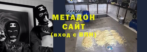 мефедрон VHQ Майский