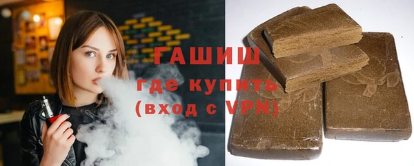 каннабис Магадан