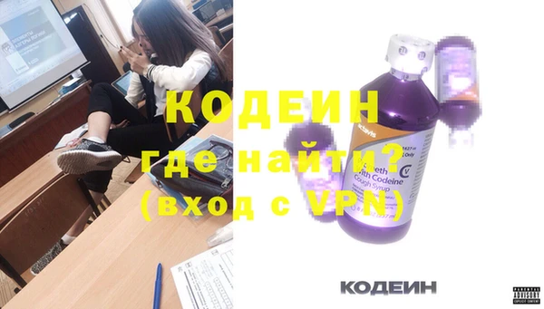 каннабис Магадан