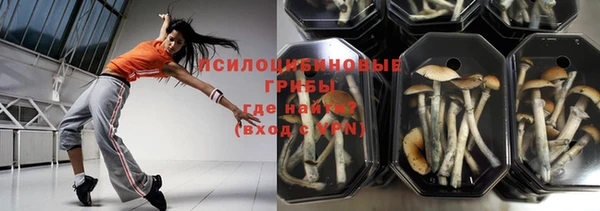 мефедрон VHQ Майский
