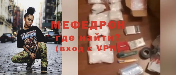 каннабис Магадан