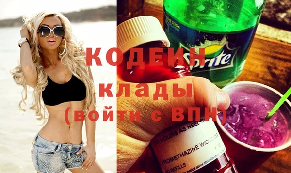 каннабис Магадан