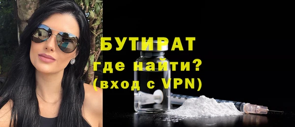 каннабис Магадан