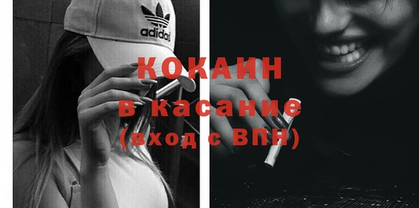 каннабис Магадан