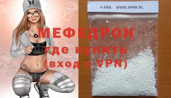 каннабис Магадан