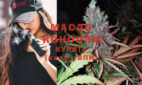 альфа пвп Магас