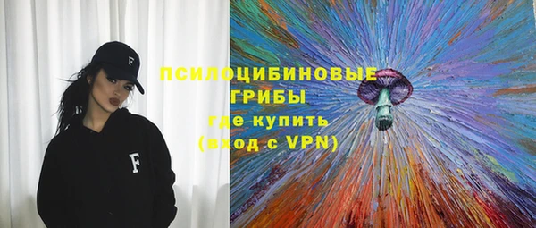каннабис Магадан