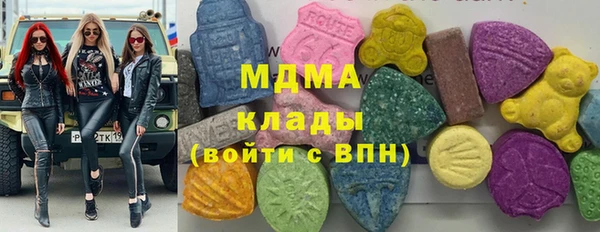 каннабис Магадан