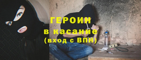 каннабис Магадан