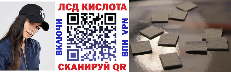 Марки NBOMe 1,5мг  Купить где  Омутнинск 