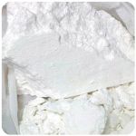 Кокаин Перу  Cocaine Peru VHQ в Омутнинске