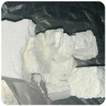 Кокаин Колумбия  Cocaine Colombia  VHQ 99% (fishscale) в Омутнинске