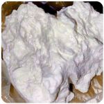 Кокаин Боливия Cocaine Bolivia  VHQ 97,1% в Омутнинске