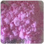Кокаин Венесуэла  розовый  (Cocaine Venezuela)  VHQ 98.9%  в Омутнинске
